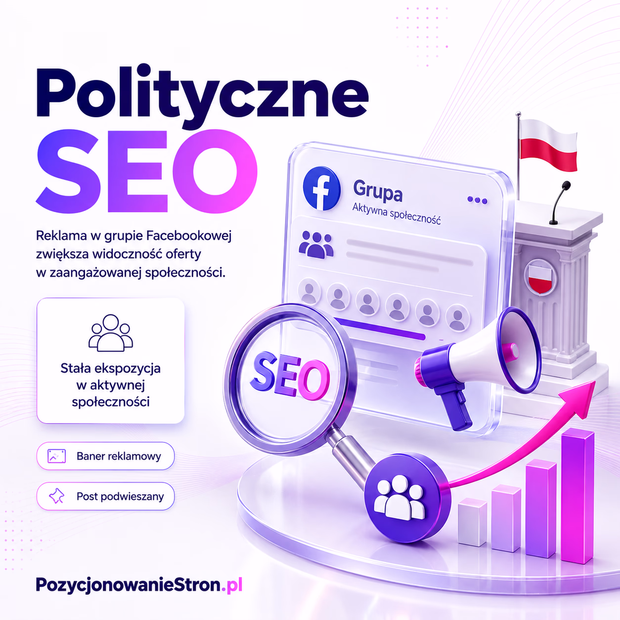 Polityczne SEO