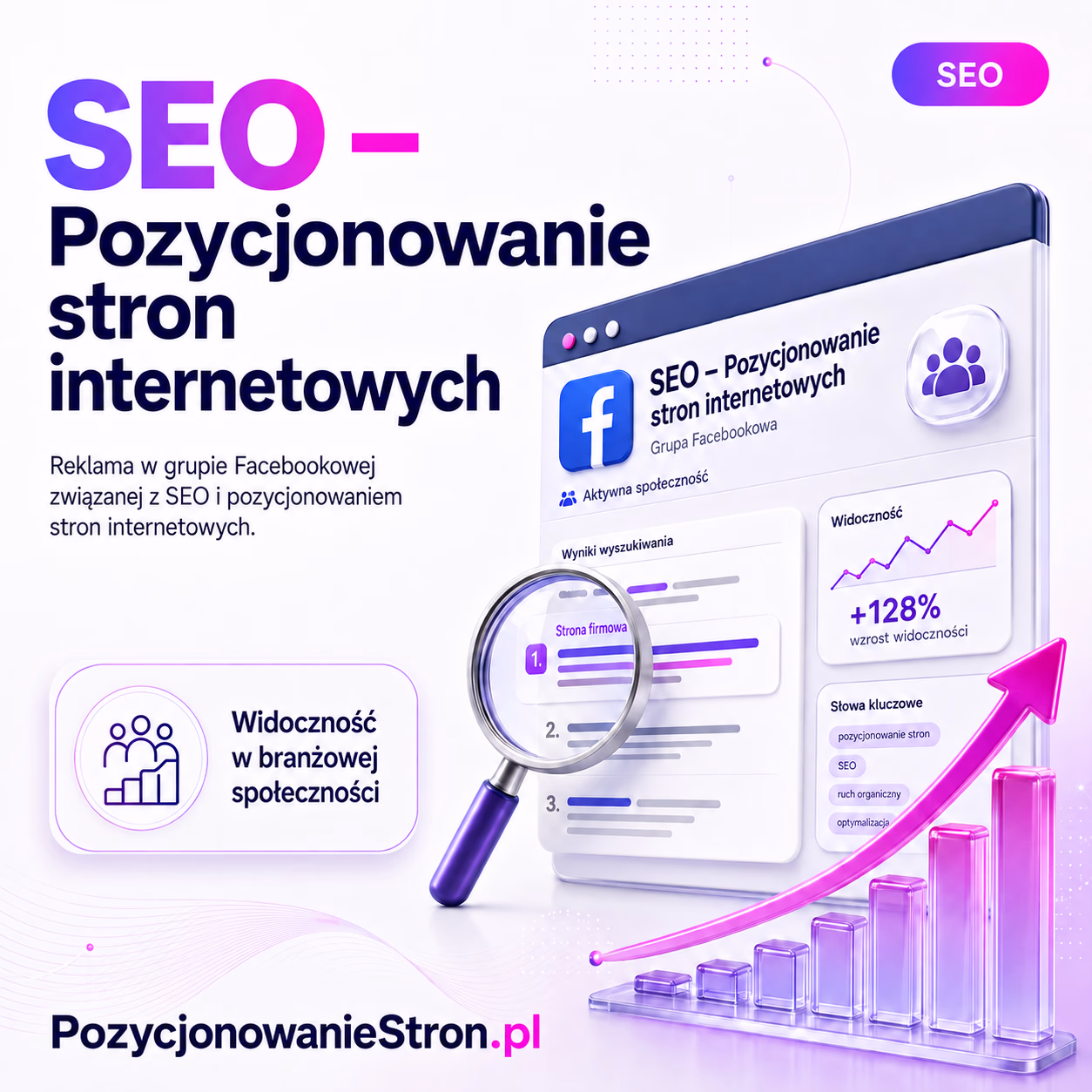 SEO - Pozycjonowanie stron internetowych