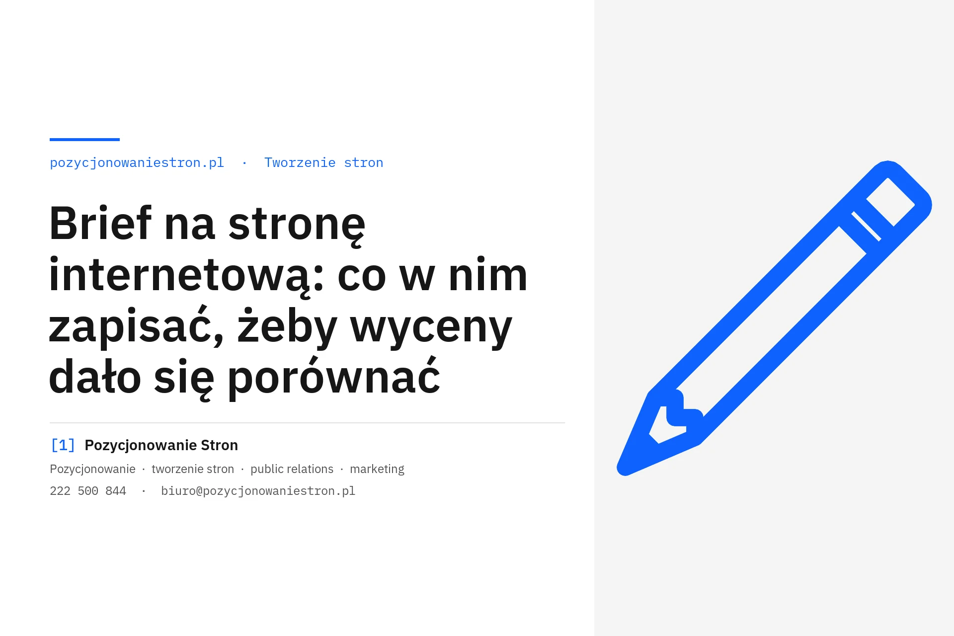 Brief na stronę internetową i porównanie wycen - okładka wpisu na blogu Pozycjonowanie Stron