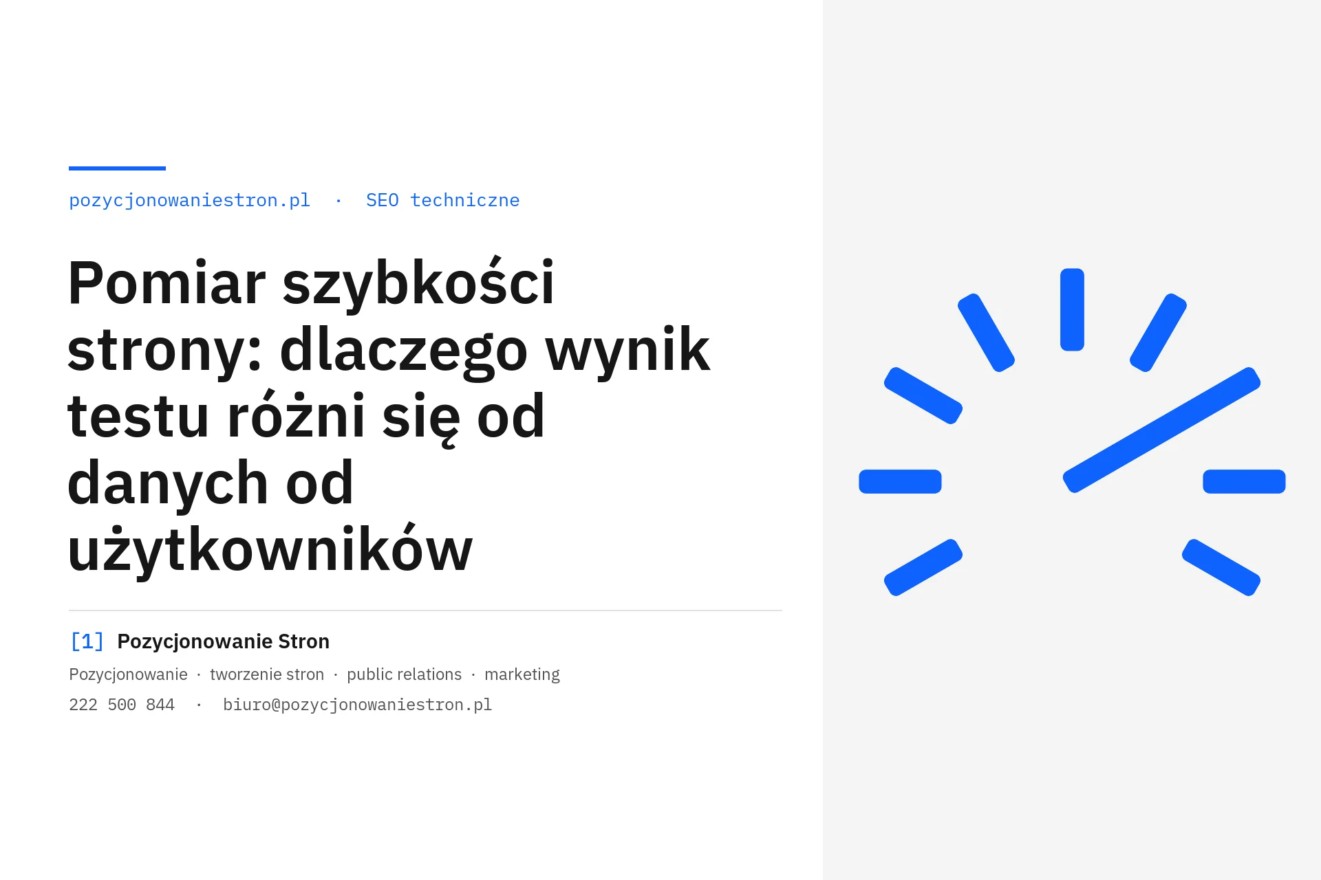 Dane laboratoryjne a dane użytkowników w pomiarze szybkości strony - okładka wpisu na blogu Pozycjonowanie Stron