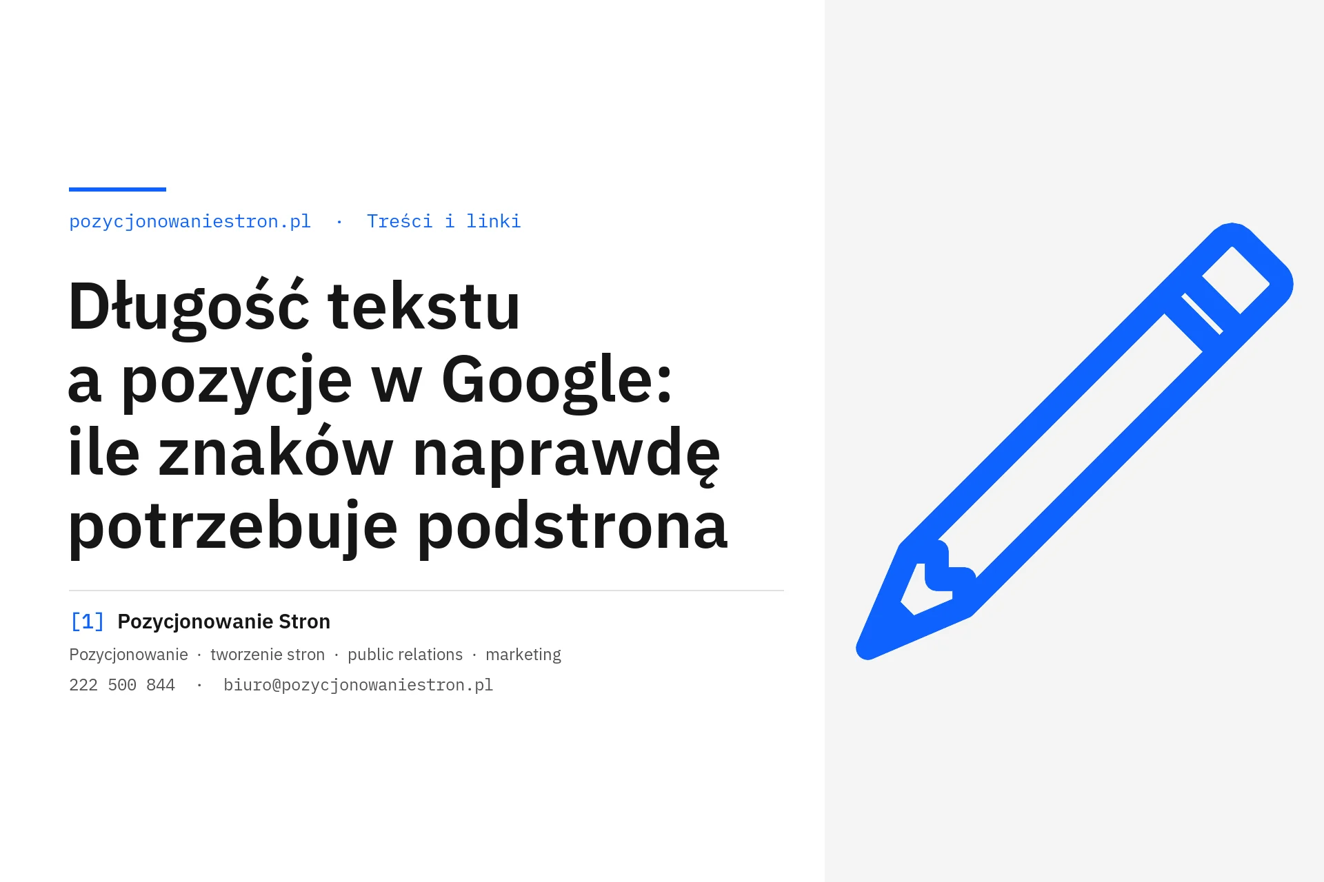 Długość tekstu a pozycje w Google i objętość podstrony - okładka wpisu na blogu Pozycjonowanie Stron