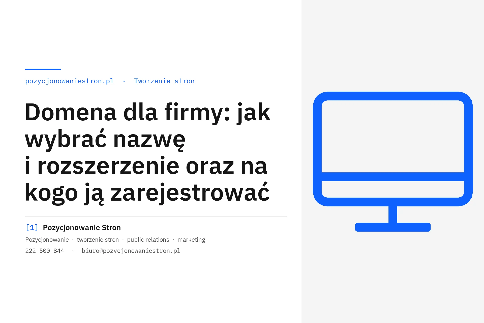 Domena dla firmy: wybór nazwy, rozszerzenia i abonenta - okładka wpisu na blogu Pozycjonowanie Stron