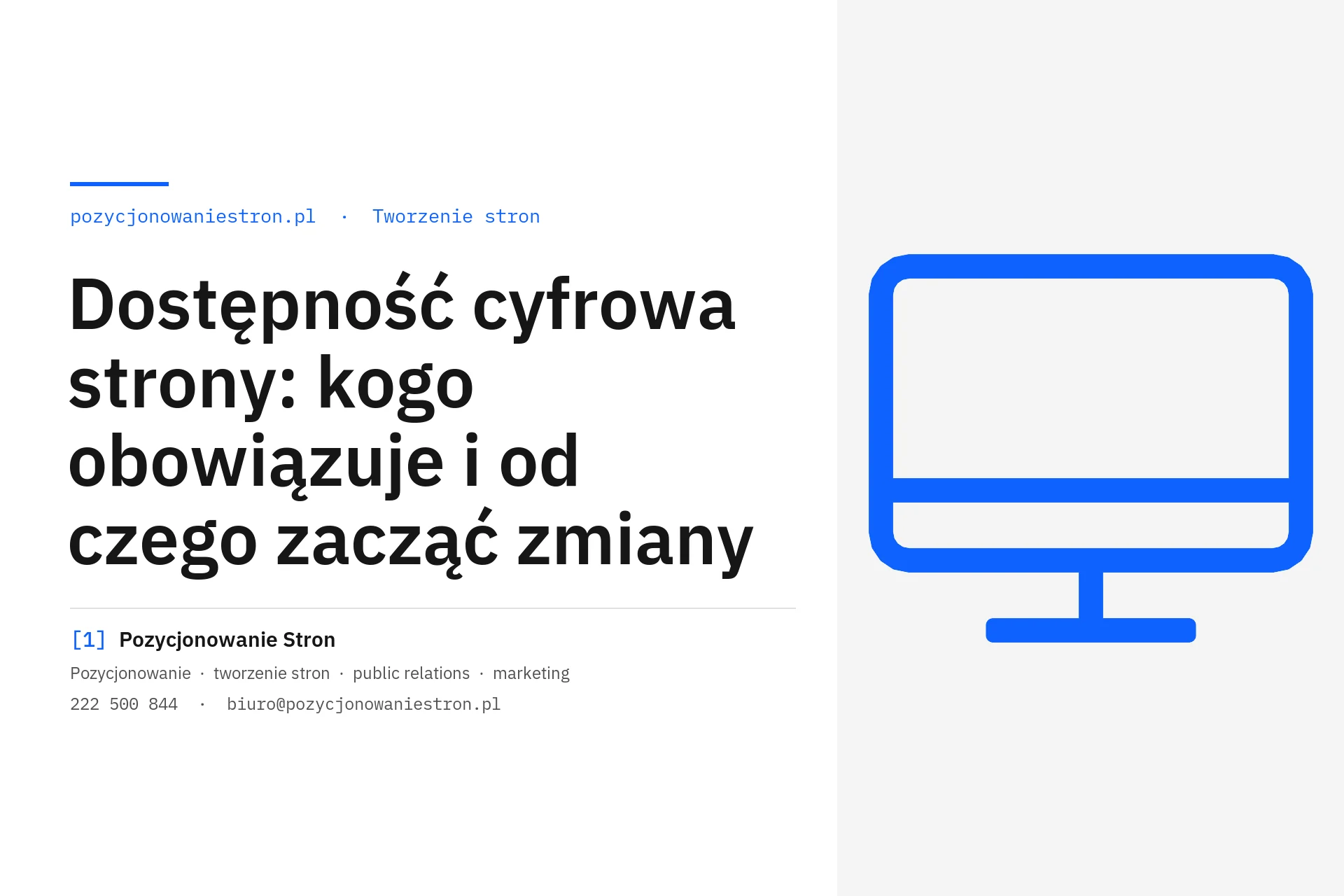 Dostępność cyfrowa strony firmy i pierwsze zmiany - okładka wpisu na blogu Pozycjonowanie Stron