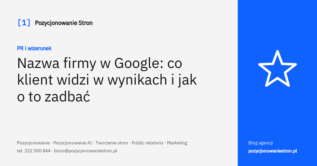 Nazwa firmy w Google i wyniki wyszukiwania na markę - okładka wpisu na blogu Pozycjonowanie Stron