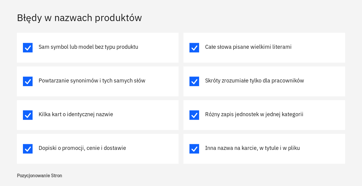 Lista błędów w nazwach produktów w sklepie internetowym, które utrudniają dopasowanie kart do zapytań kupujących