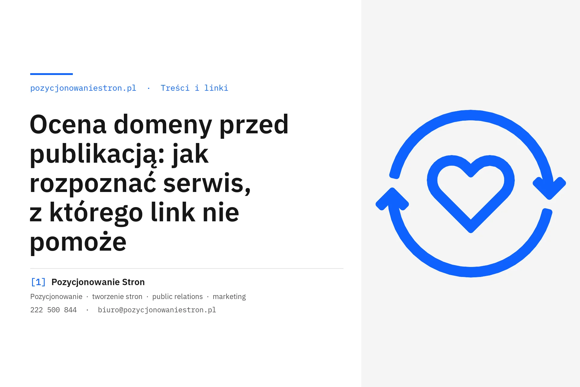 Ocena domeny przed publikacją tekstu z linkiem - okładka wpisu na blogu Pozycjonowanie Stron