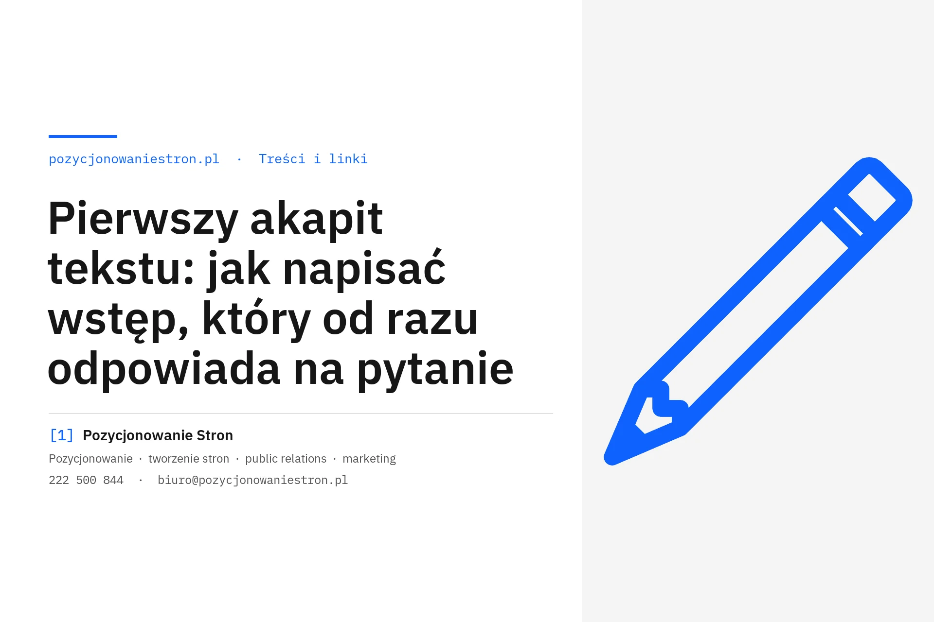 Pierwszy akapit tekstu i wstęp z odpowiedzią na pytanie - okładka wpisu na blogu Pozycjonowanie Stron