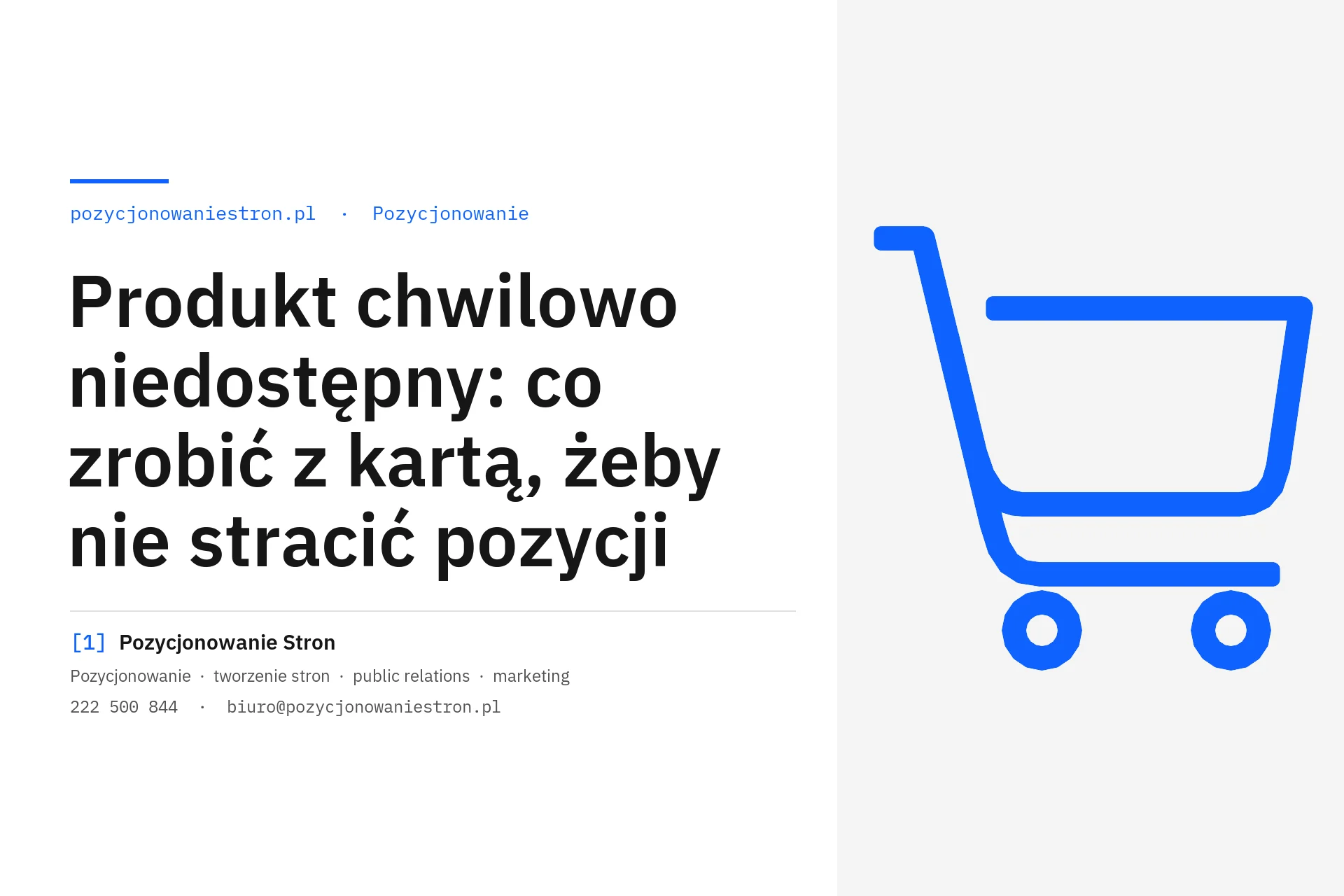 Produkt chwilowo niedostępny: co zrobić z kartą produktu - okładka wpisu na blogu Pozycjonowanie Stron