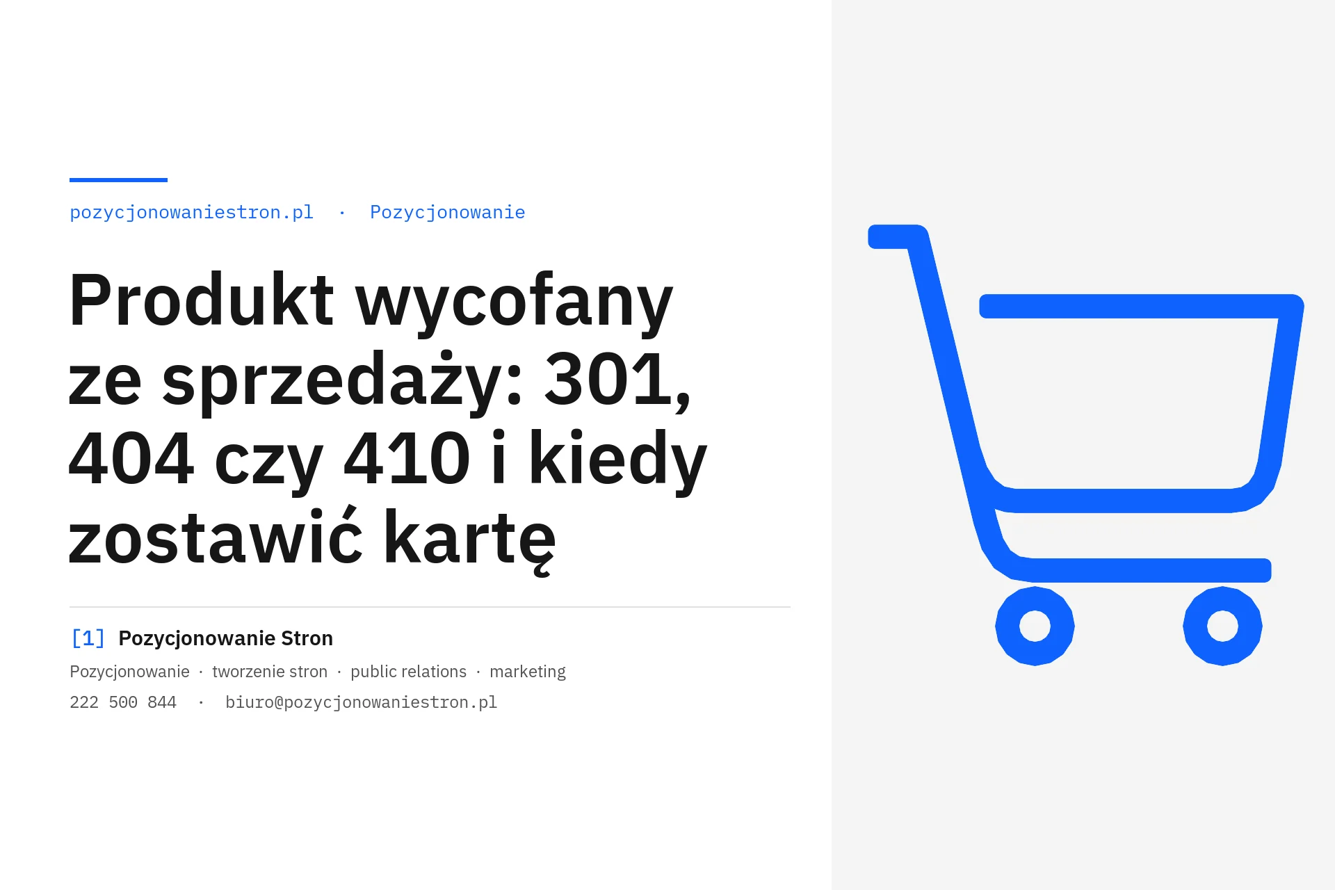 Produkt wycofany ze sprzedaży: 301, 404 czy 410 - okładka wpisu na blogu Pozycjonowanie Stron