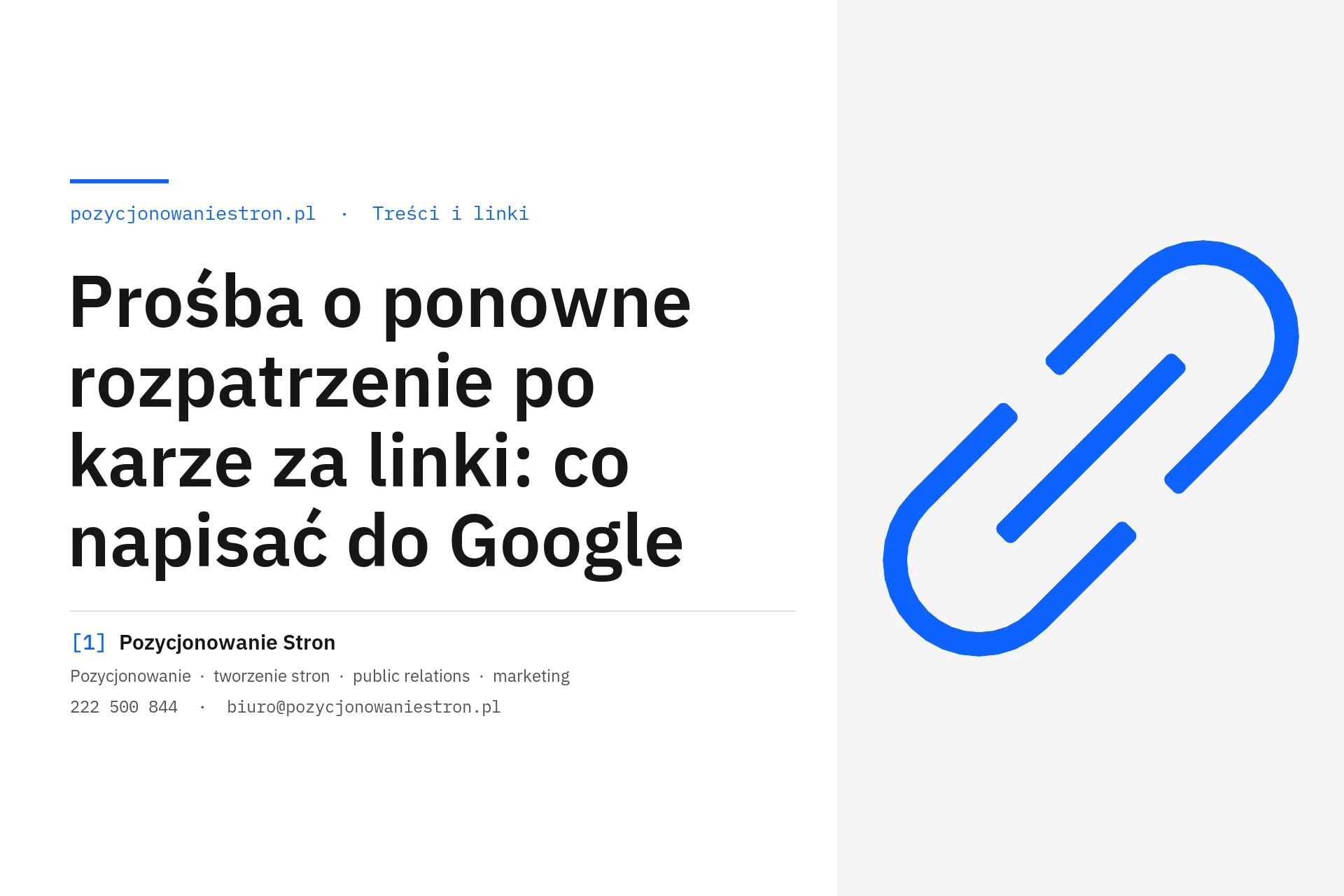 Prośba o ponowne rozpatrzenie po karze za linki - okładka wpisu na blogu Pozycjonowanie Stron