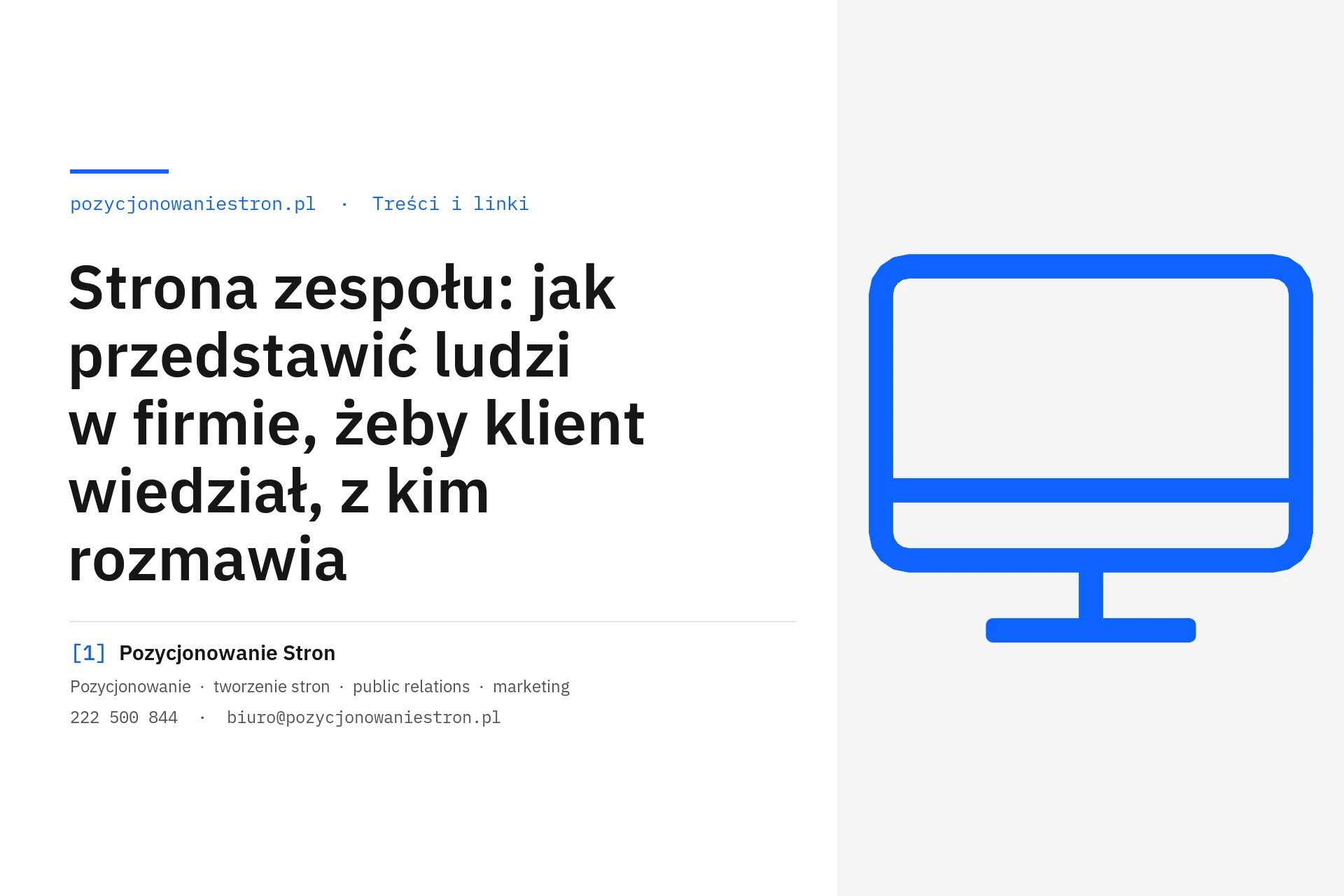 Strona zespołu i notki o pracownikach firmy - okładka wpisu na blogu Pozycjonowanie Stron