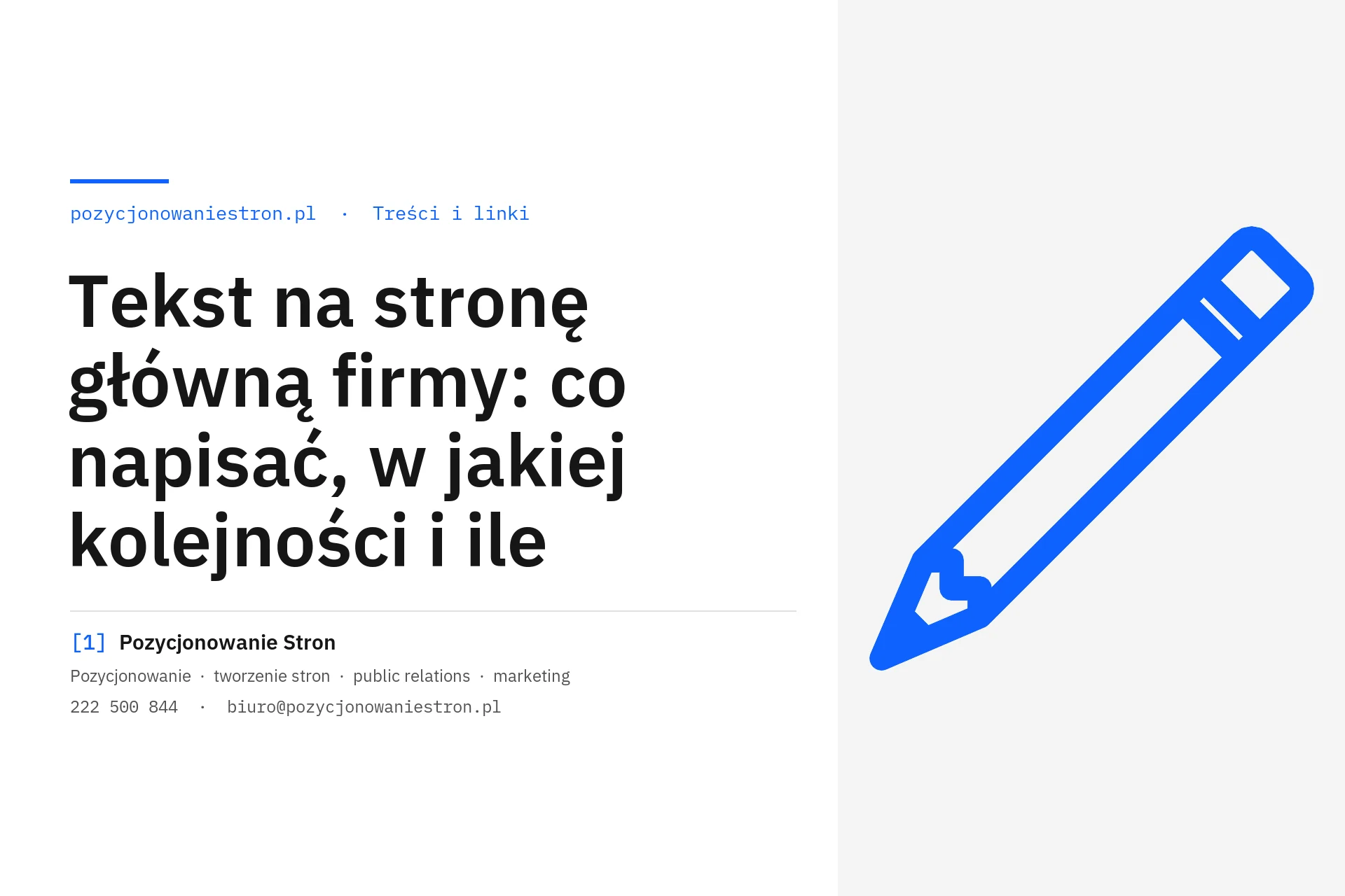 Tekst na stronę główną firmy, sekcje i kolejność - okładka wpisu na blogu Pozycjonowanie Stron