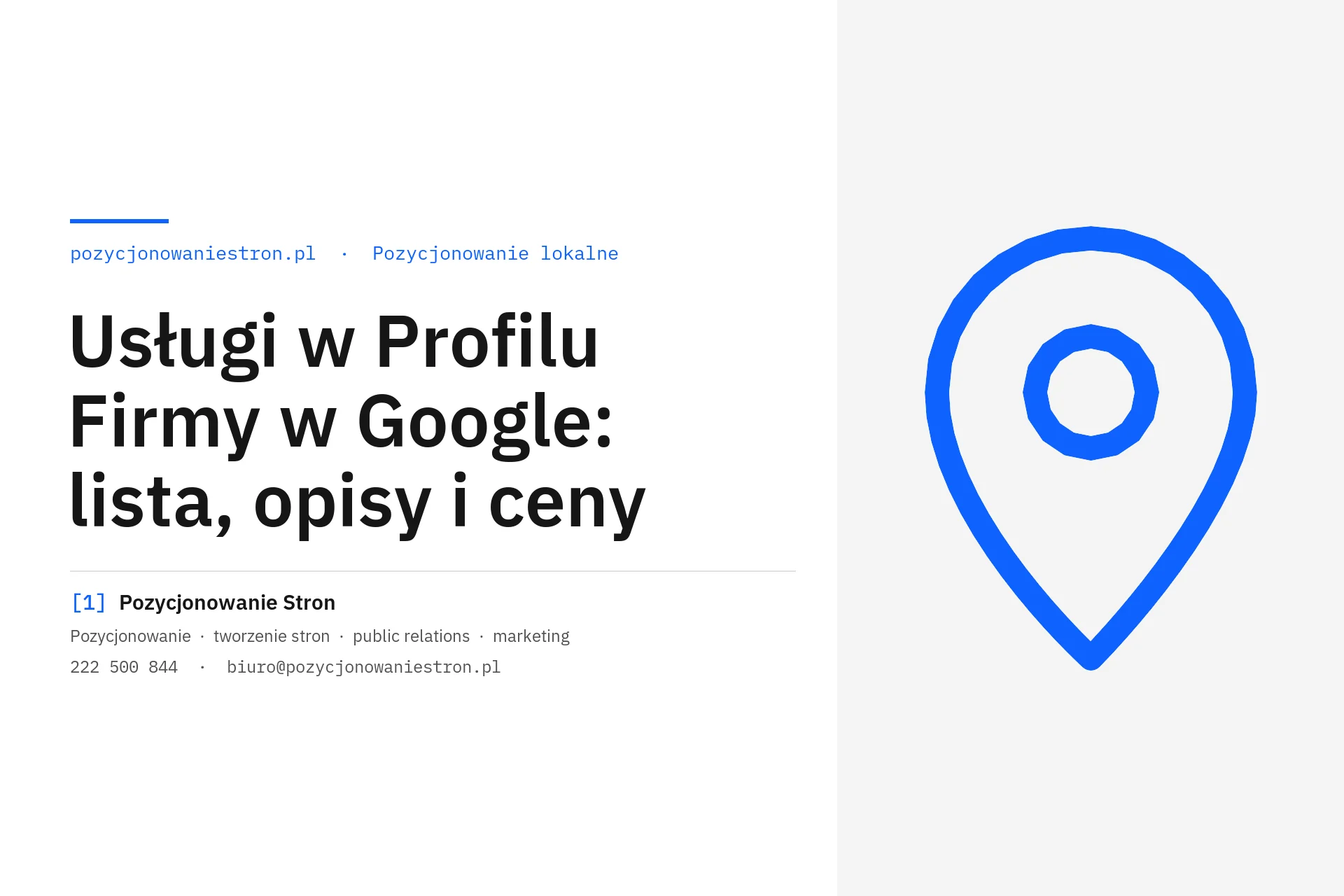 Usługi w Profilu Firmy w Google: lista, opisy i ceny - okładka wpisu na blogu Pozycjonowanie Stron