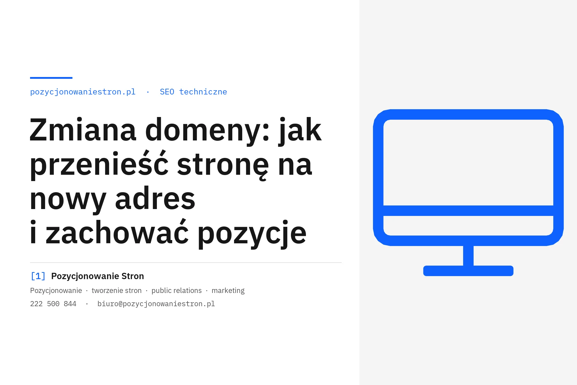 Zmiana domeny a pozycje w Google - okładka wpisu na blogu Pozycjonowanie Stron